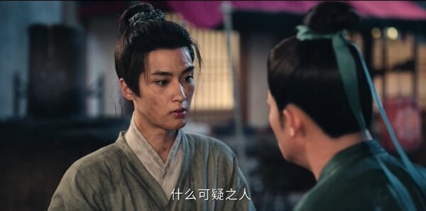 唐朝詭事錄之長(zhǎng)安第10集劇照