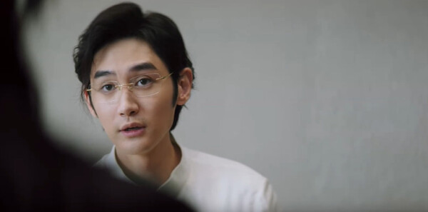 棕眼之謎第11集劇照