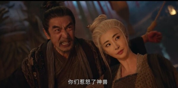 唐朝詭事錄之長安第12集劇照