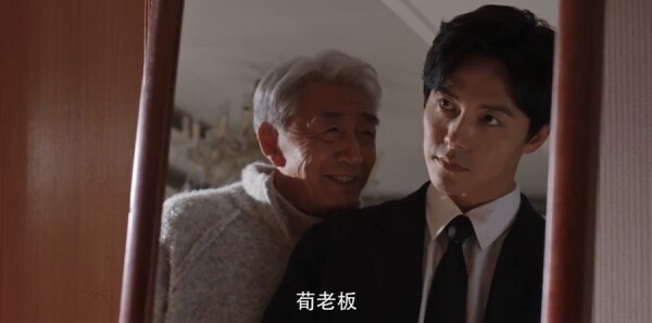 三人行第16集劇照