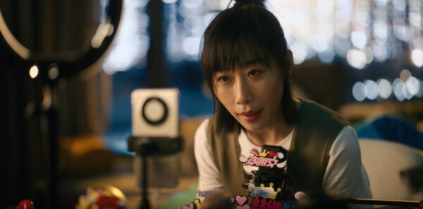 時差一萬公里第31集劇照