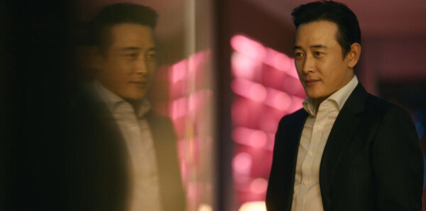 時差一萬公里第32集劇照