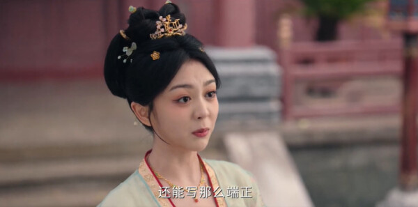 唐诡奇谭第4集剧照