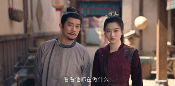 唐诡奇谭第5集剧照