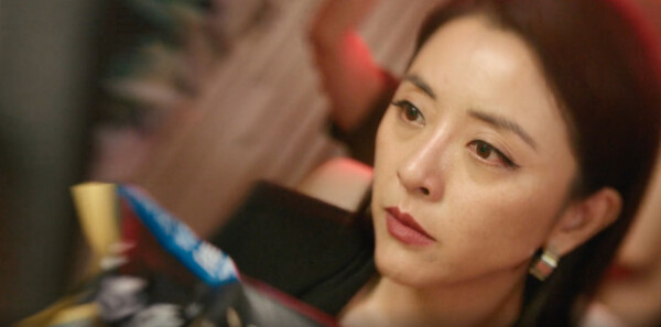 時差一萬公里第33集劇照