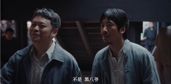 反人类暴行第8集剧照