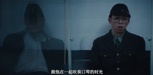 反人类暴行第9集剧照