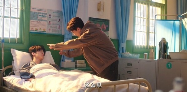 双轨第24集剧照