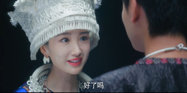 乌蒙深处第28集剧照