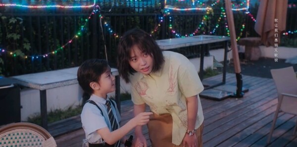 毒舌家庭第15集剧照