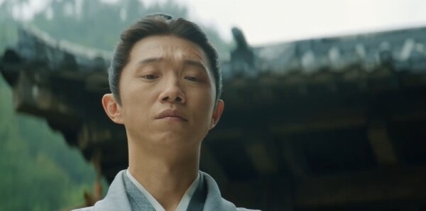 天书黎明第12集剧照