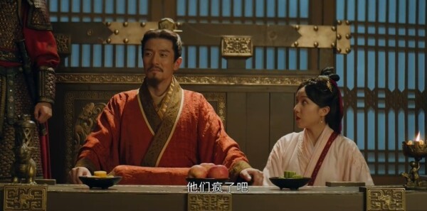 天书黎明第12集剧照