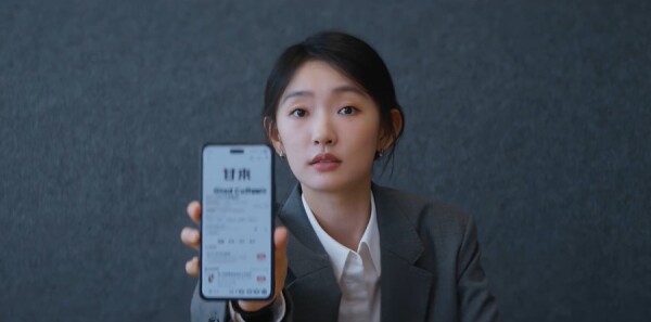 即刻上场第13集剧照