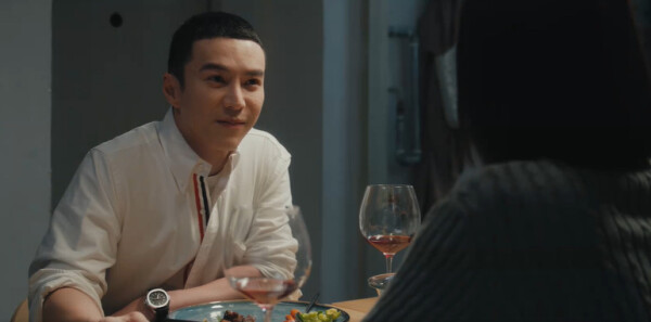 亦舞之城第14集剧照