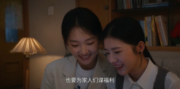 即刻上場第14集劇照