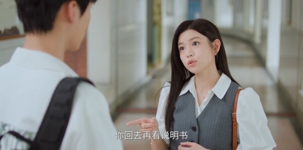 狙擊蝴蝶第4集劇照