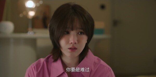 狙擊蝴蝶第5集劇照