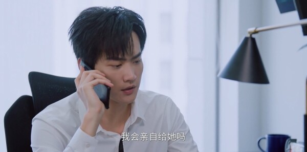 狙擊蝴蝶第5集劇照