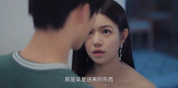 狙擊蝴蝶第6集劇照