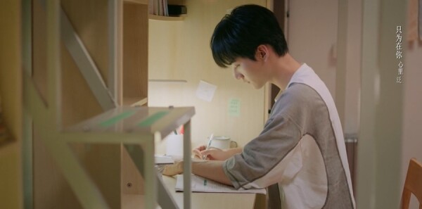 狙击蝴蝶第7集剧照