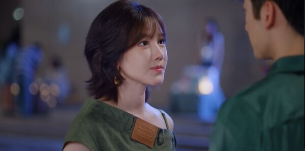 狙击蝴蝶第8集剧照