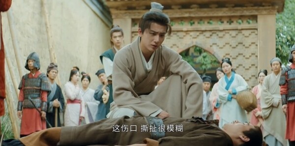 天書黎明第15集劇照