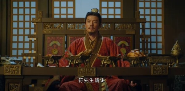 天書黎明第18集劇照