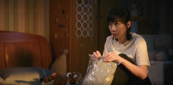 時差一萬公里第14集劇照