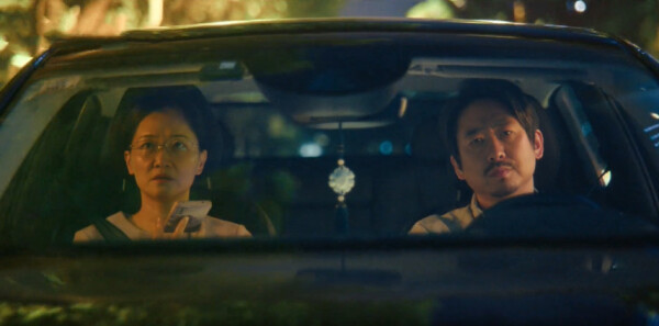 時差一萬公里第15集劇照