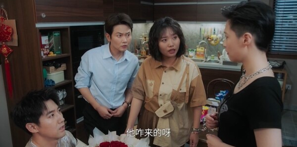 毒舌家庭第19集劇照