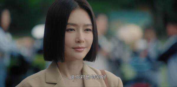 亦舞之城第19集劇照