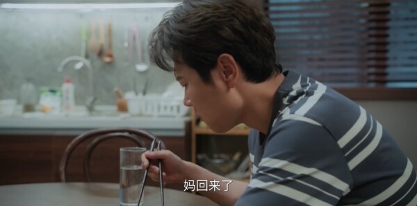 毒舌家庭第21集劇照