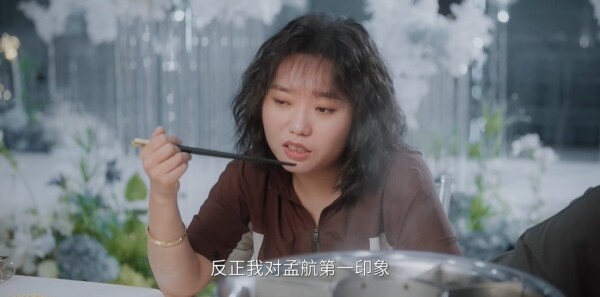 毒舌家庭第22集劇照