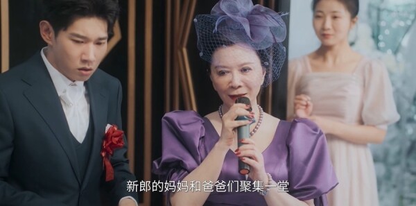 毒舌家庭第24集劇照