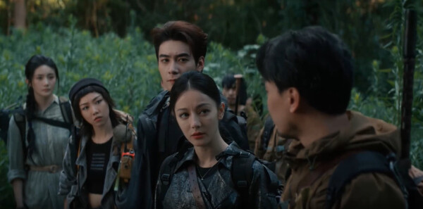 梟起青壤第27集劇照