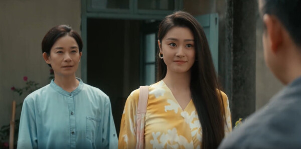 梟起青壤第32集劇照