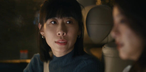 時差一萬公里第16集劇照