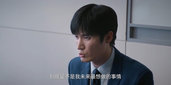 即刻上場(chǎng)第19集劇照