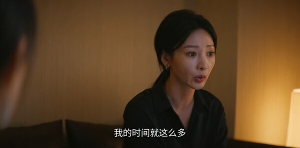 即刻上場(chǎng)第20集劇照