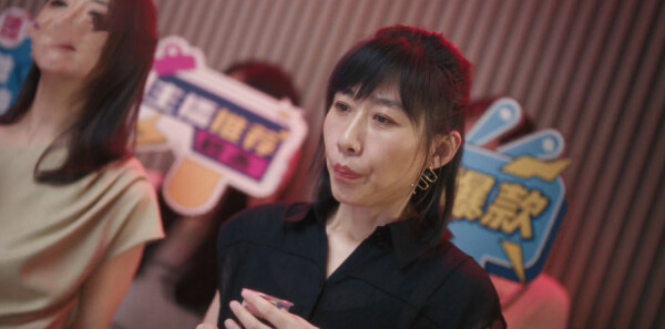 時差一萬公里第17集劇照