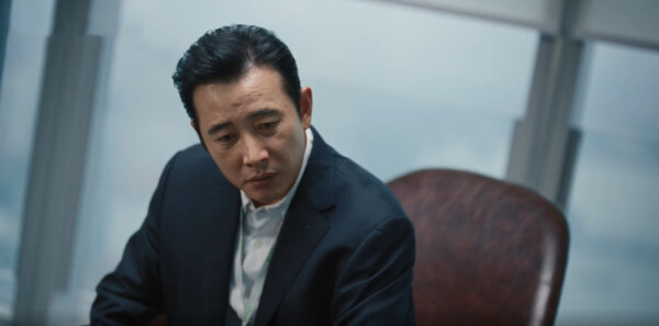 時差一萬公里第17集劇照