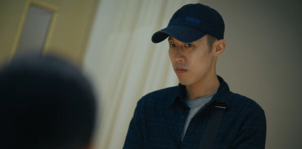 時(shí)差一萬(wàn)公里第18集劇照