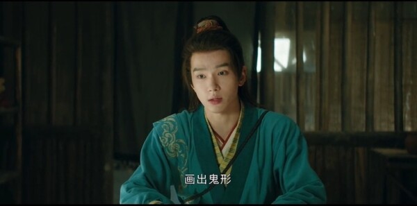 天書黎明第22集劇照