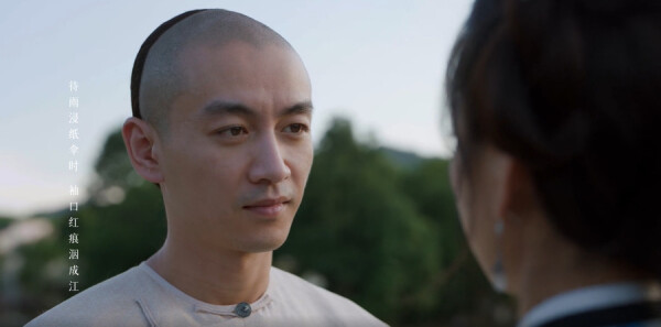 大生意人第40集劇照