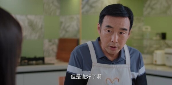 狙擊蝴蝶第19集劇照