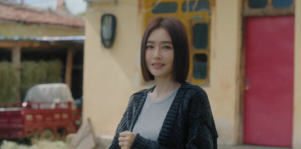 亦舞之城第28集劇照