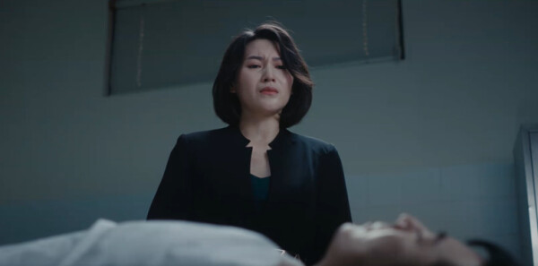 超感迷宮第11集劇照