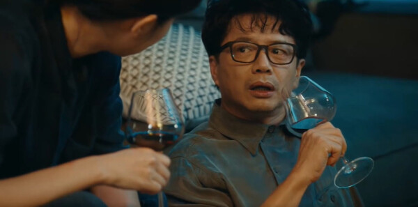 超感迷宮第12集劇照