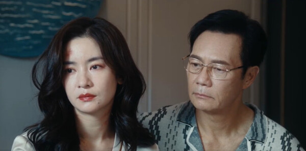 超感迷宮第12集劇照