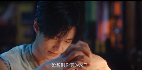 雙軌第10集劇照